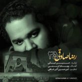 35 ساله