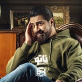 ناتو