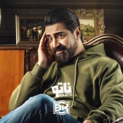 ناتو