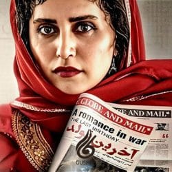 آخربن تولد