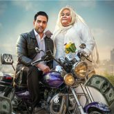 نقره داغ