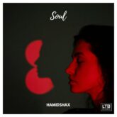 روح