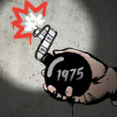 دنیل وول آهنگساز مستند «Breakdown: 1975» به کارگردانی مورگان نویل شد