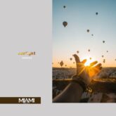 دانلود موسیقی بی کلام نور خورشید (Sunlight)