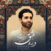 پیش‌نویس خودکار