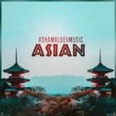 ashamaluevmusic asian single 2019 300x300